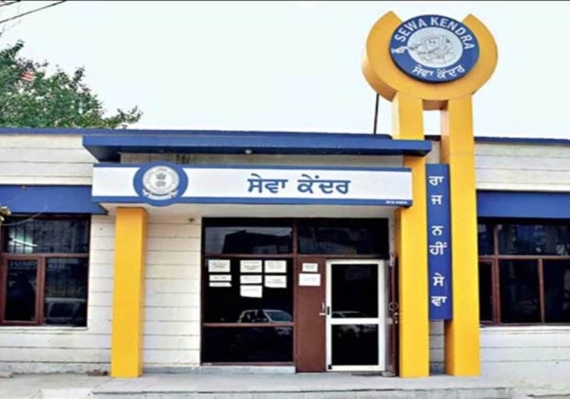 Arth Parkash : Latest Hindi News, News in Hindi