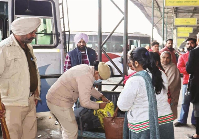Arth Parkash : Latest Hindi News, News in Hindi