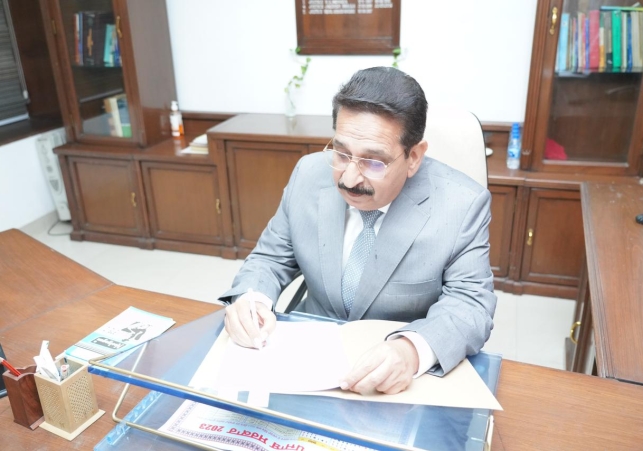 Arth Parkash : Latest Hindi News, News in Hindi