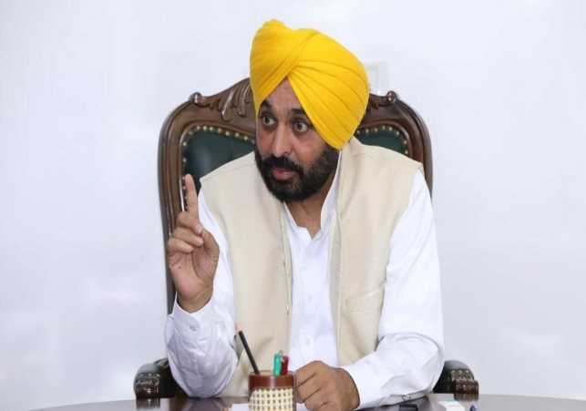 Arth Parkash : Latest Hindi News, News in Hindi