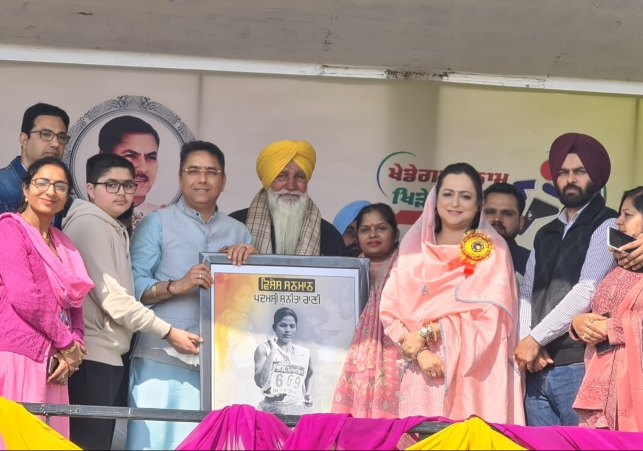 Arth Parkash : Latest Hindi News, News in Hindi