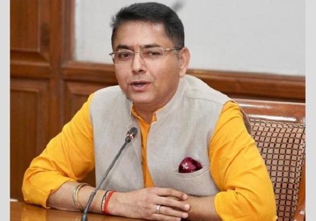 Arth Parkash : Latest Hindi News, News in Hindi