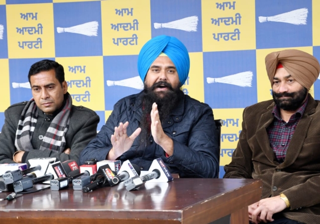Arth Parkash : Latest Hindi News, News in Hindi
