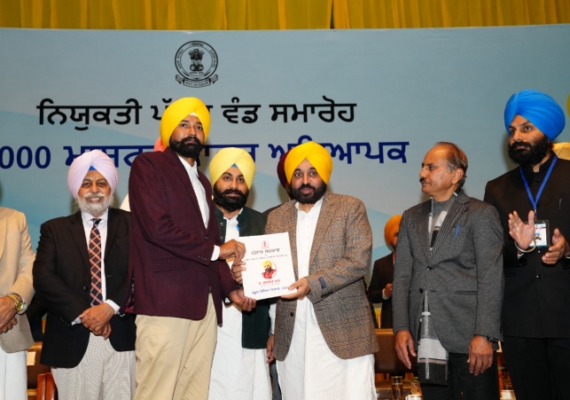 Arth Parkash : Latest Hindi News, News in Hindi