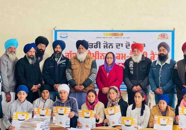 Arth Parkash : Latest Hindi News, News in Hindi