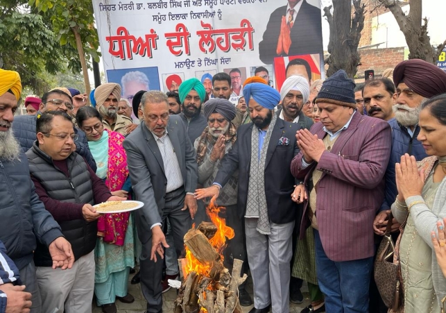 Arth Parkash : Latest Hindi News, News in Hindi