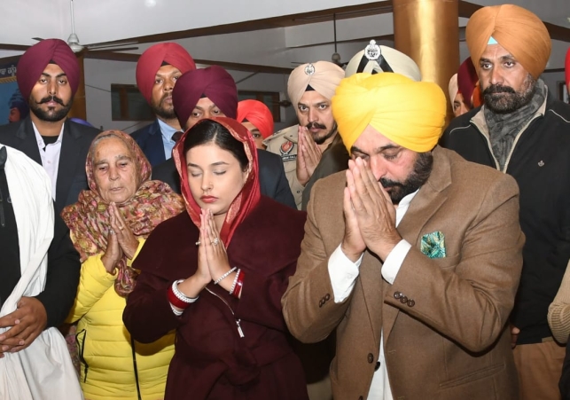 Arth Parkash : Latest Hindi News, News in Hindi