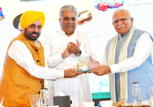 Arth Parkash : Latest Hindi News, News in Hindi