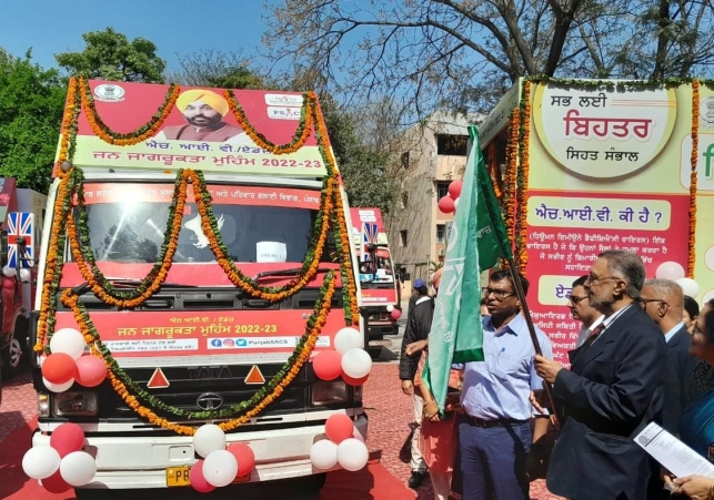 Arth Parkash : Latest Hindi News, News in Hindi