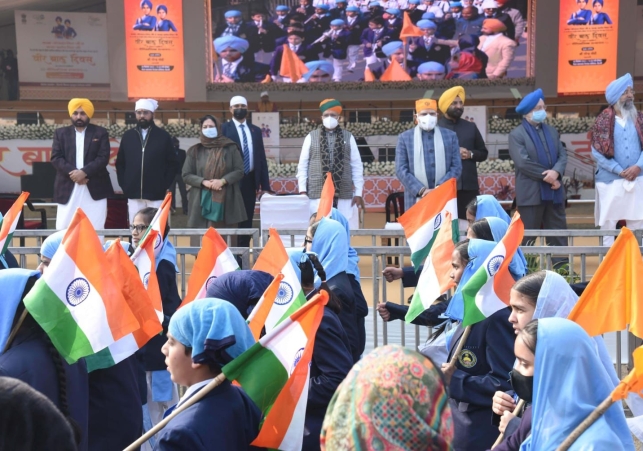 Arth Parkash : Latest Hindi News, News in Hindi