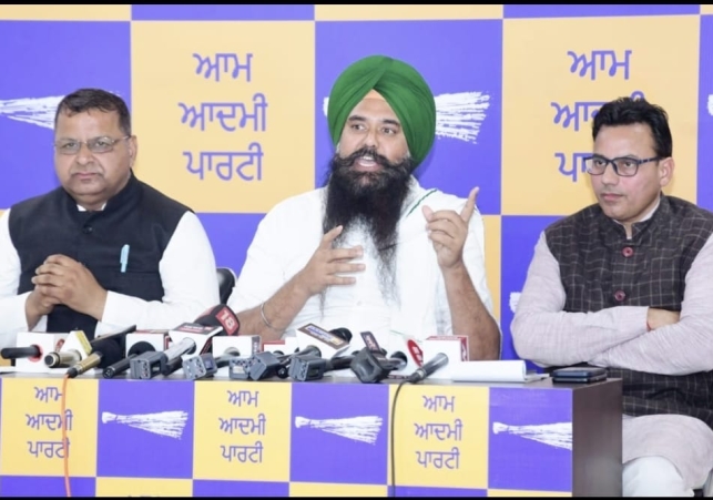 Arth Parkash : Latest Hindi News, News in Hindi