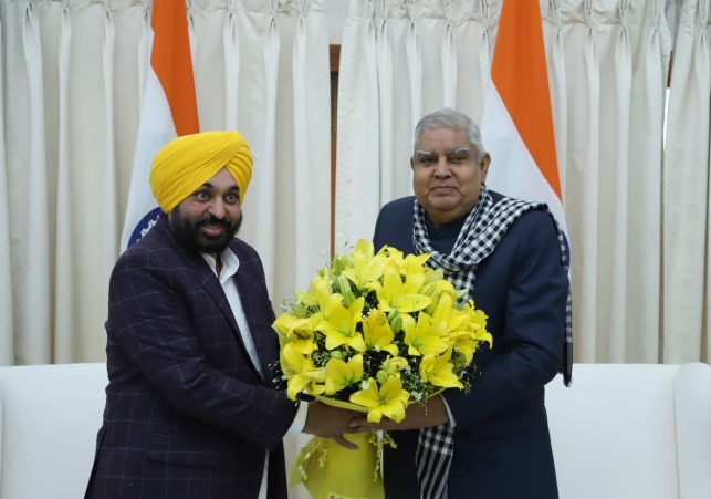 Arth Parkash : Latest Hindi News, News in Hindi