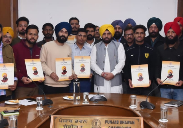 Arth Parkash : Latest Hindi News, News in Hindi