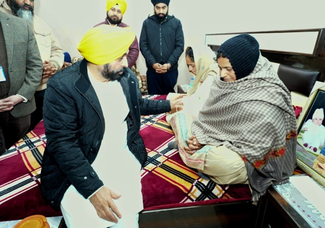 Arth Parkash : Latest Hindi News, News in Hindi