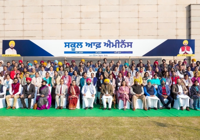 Arth Parkash : Latest Hindi News, News in Hindi