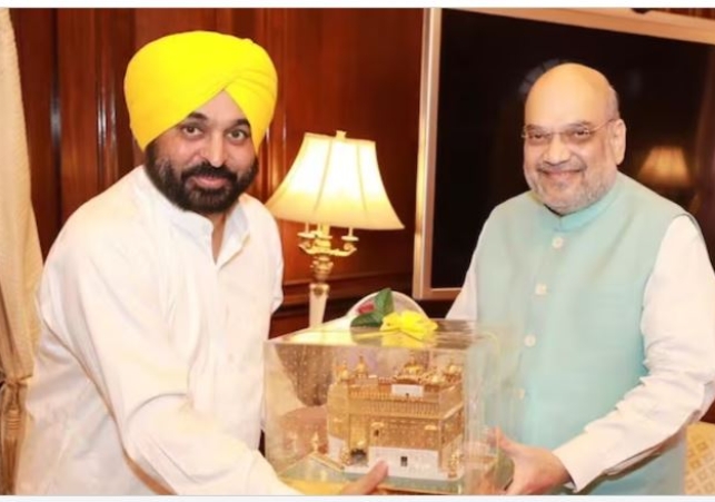Arth Parkash : Latest Hindi News, News in Hindi