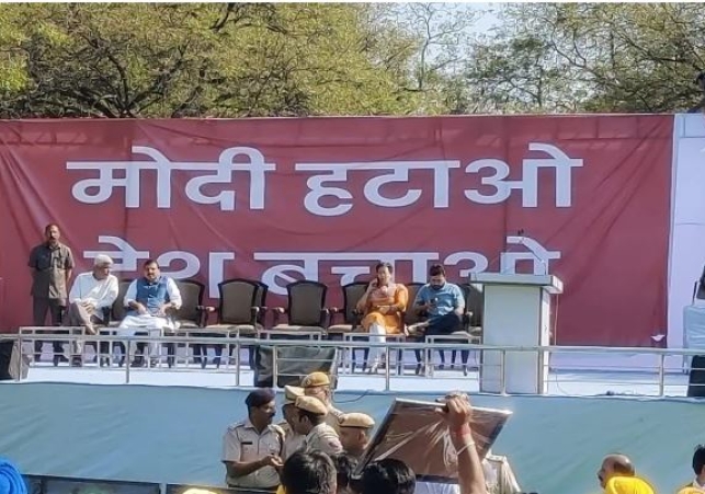 Arth Parkash : Latest Hindi News, News in Hindi