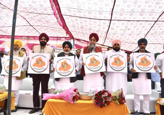 Arth Parkash : Latest Hindi News, News in Hindi