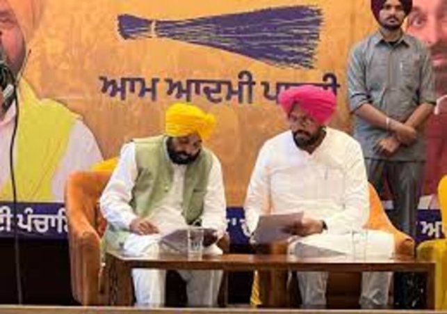 Arth Parkash : Latest Hindi News, News in Hindi