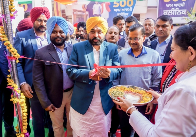 Arth Parkash : Latest Hindi News, News in Hindi