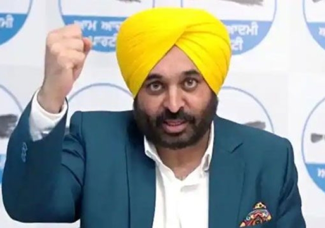 Arth Parkash : Latest Hindi News, News in Hindi