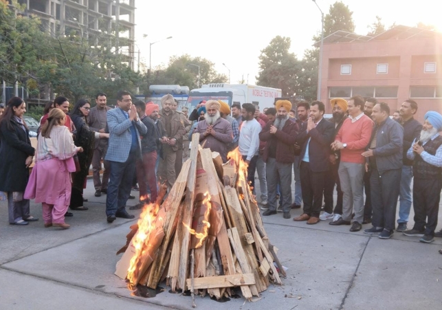 Arth Parkash : Latest Hindi News, News in Hindi