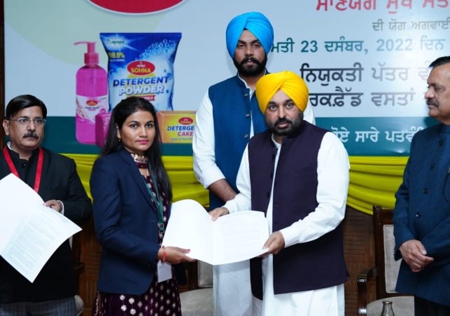 Arth Parkash : Latest Hindi News, News in Hindi