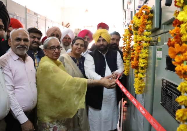 Arth Parkash : Latest Hindi News, News in Hindi