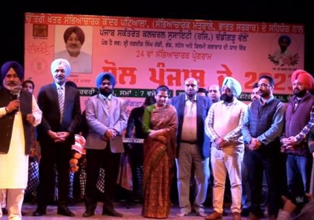 Arth Parkash : Latest Hindi News, News in Hindi