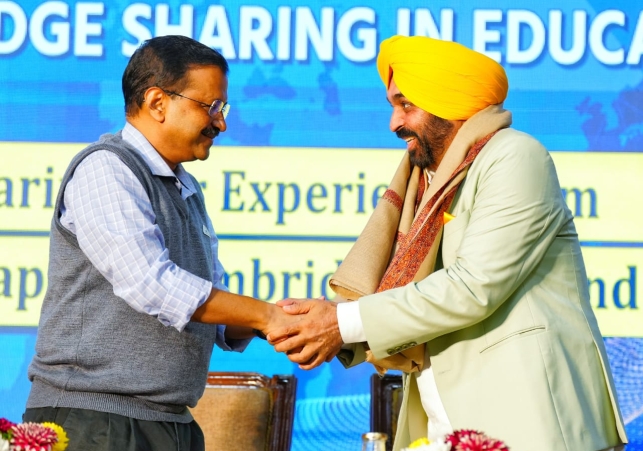 Arth Parkash : Latest Hindi News, News in Hindi