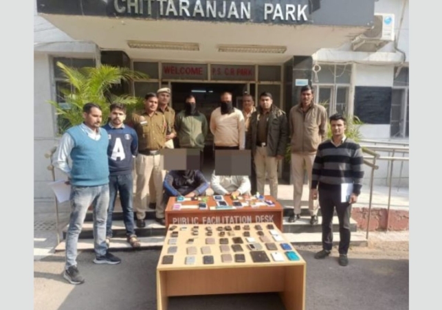 Arth Parkash : Latest Hindi News, News in Hindi