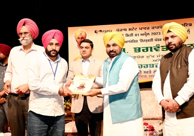 Arth Parkash : Latest Hindi News, News in Hindi