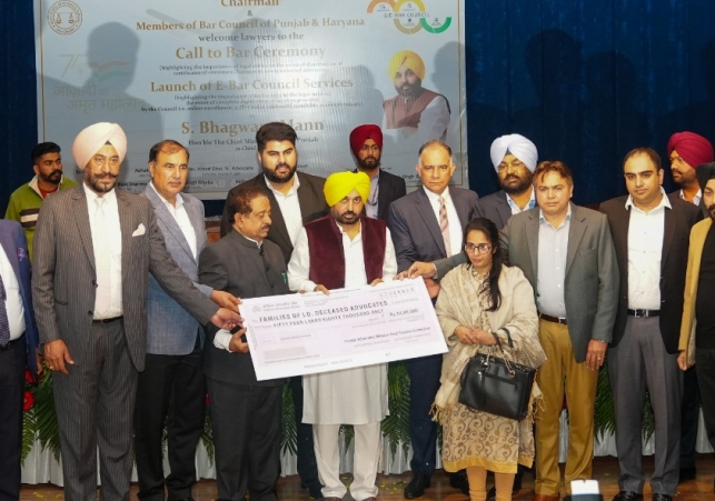 Arth Parkash : Latest Hindi News, News in Hindi