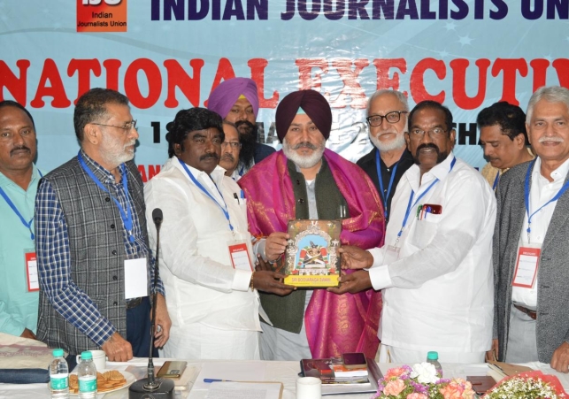 Arth Parkash : Latest Hindi News, News in Hindi