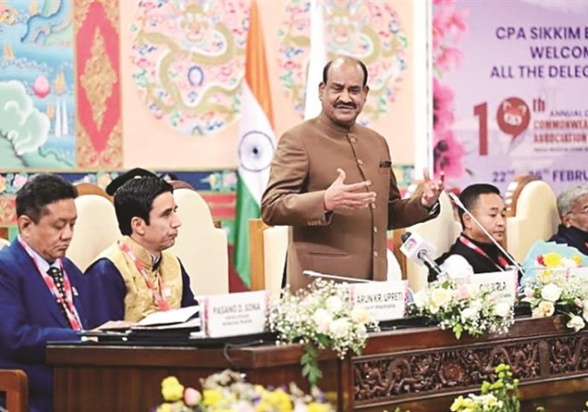 Arth Parkash : Latest Hindi News, News in Hindi