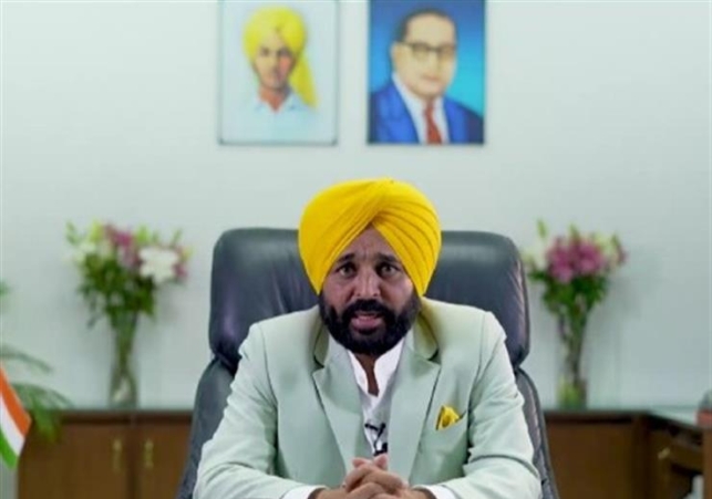 Arth Parkash : Latest Hindi News, News in Hindi