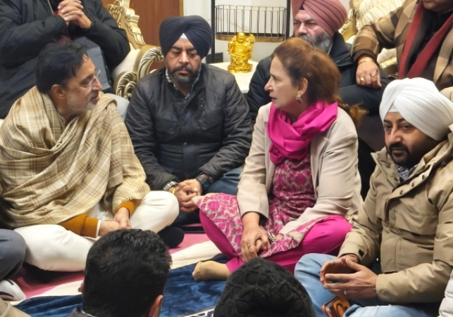 15 Jan PN 1---Rintu (2)_1