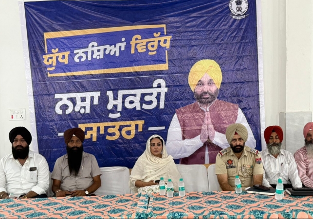 17 July PN 1---sonia mann (6)