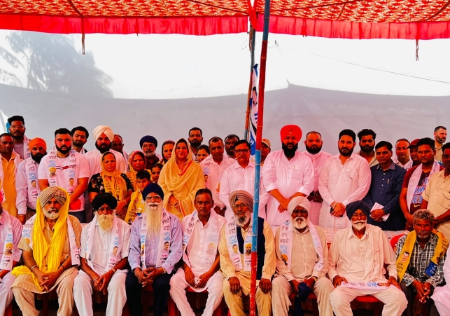 Jalandhar by-election 2023