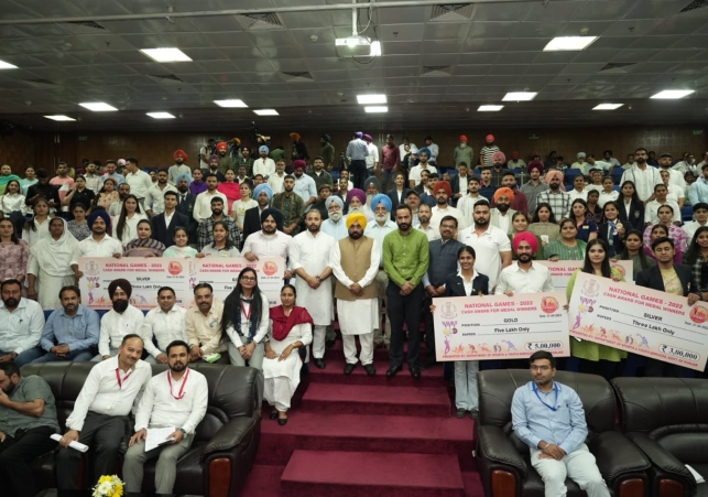 National Players will get 16000 Rupees