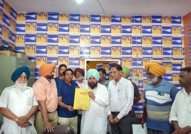 Jalandhar by-Election