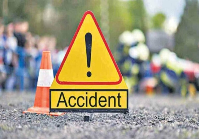Accident new