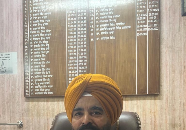 CAO Dr Gurnam Singh