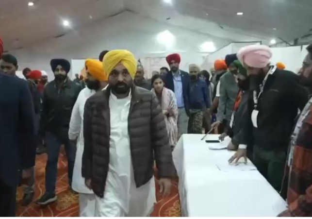 Capture bhagwant mann news today 3