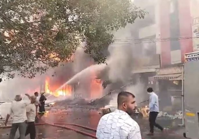 D park fire