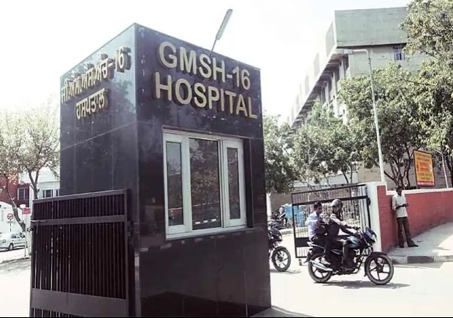 GMSH