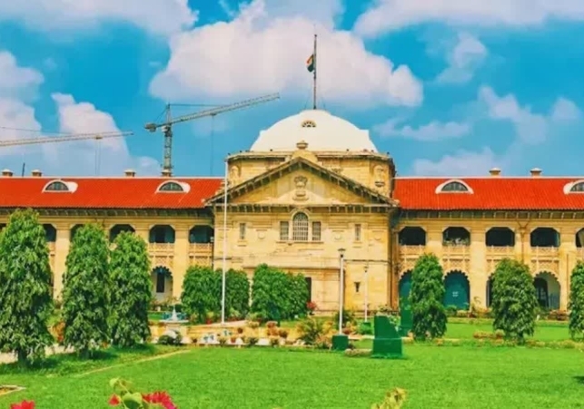 Hamirpur