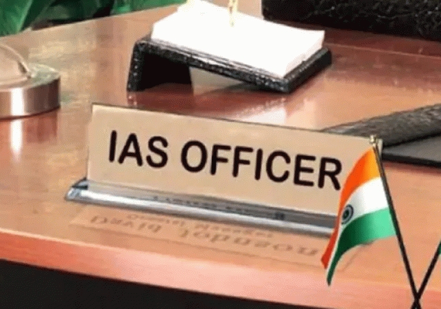 IAS officer