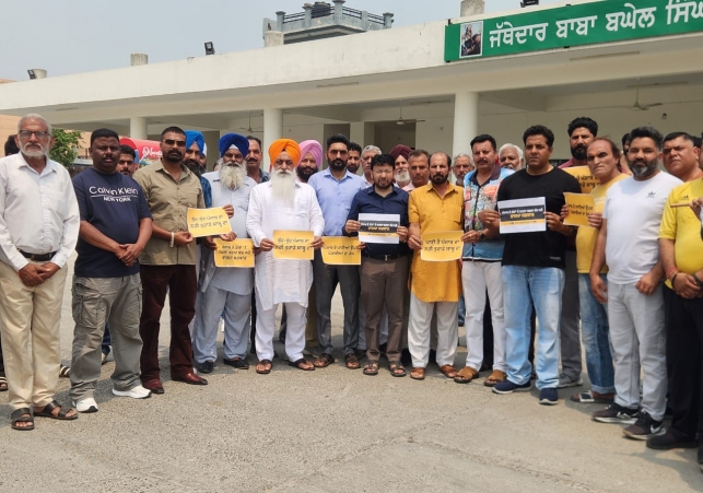 ਸਥਾਨਕ ਸਰਕਾਰਾਂ ਮੰਤਰੀ ਡਾ. ਰਵਜੋਤ ਸਿੰਘ ਦੀ ਅਗਵਾਈ ਹੇਠ ਕੇਂਦਰ ਸਰਕਾਰ ਦਾ ਫੂਕਿਆ ਗਿਆ ਪੁਤਲਾ