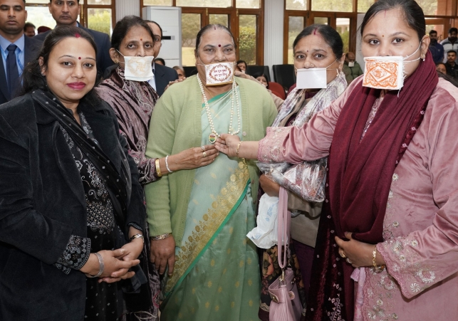 IMG-20260103-WA0032~2